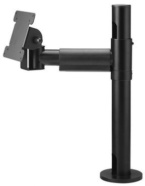 Atdec POS Arm 200mm - Mount 400mm