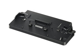 Panasonic Desktop Port Replicator / Dock for CF-33
