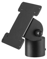 Atdec POS short display mount (top pole fixing) for 45mm poles